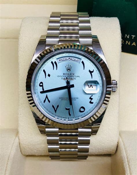 rolex day date platinum arabic|rolex datejust 41 arabic numerals.